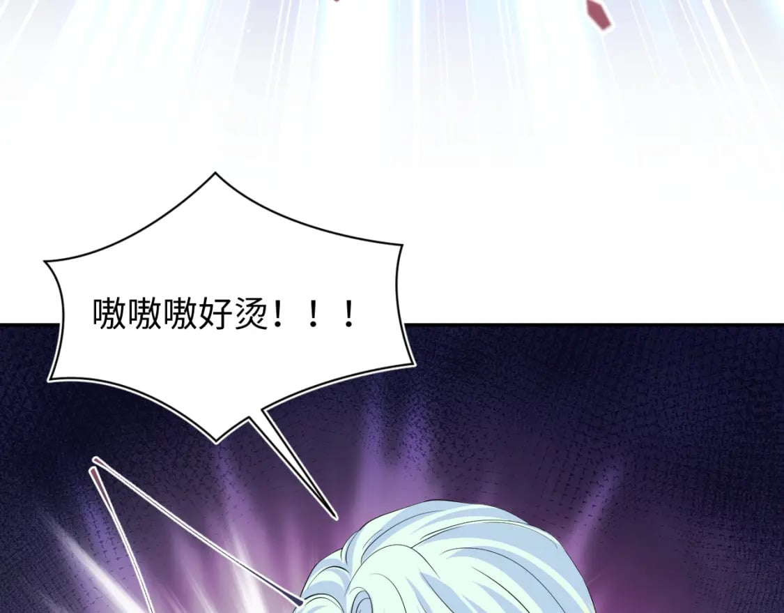 228略施小计，计划通！41