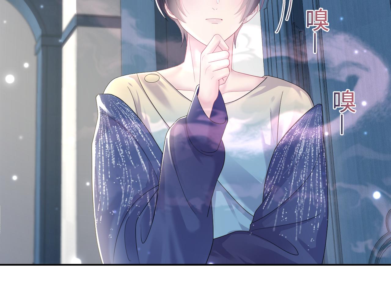 第147话 内贼！89