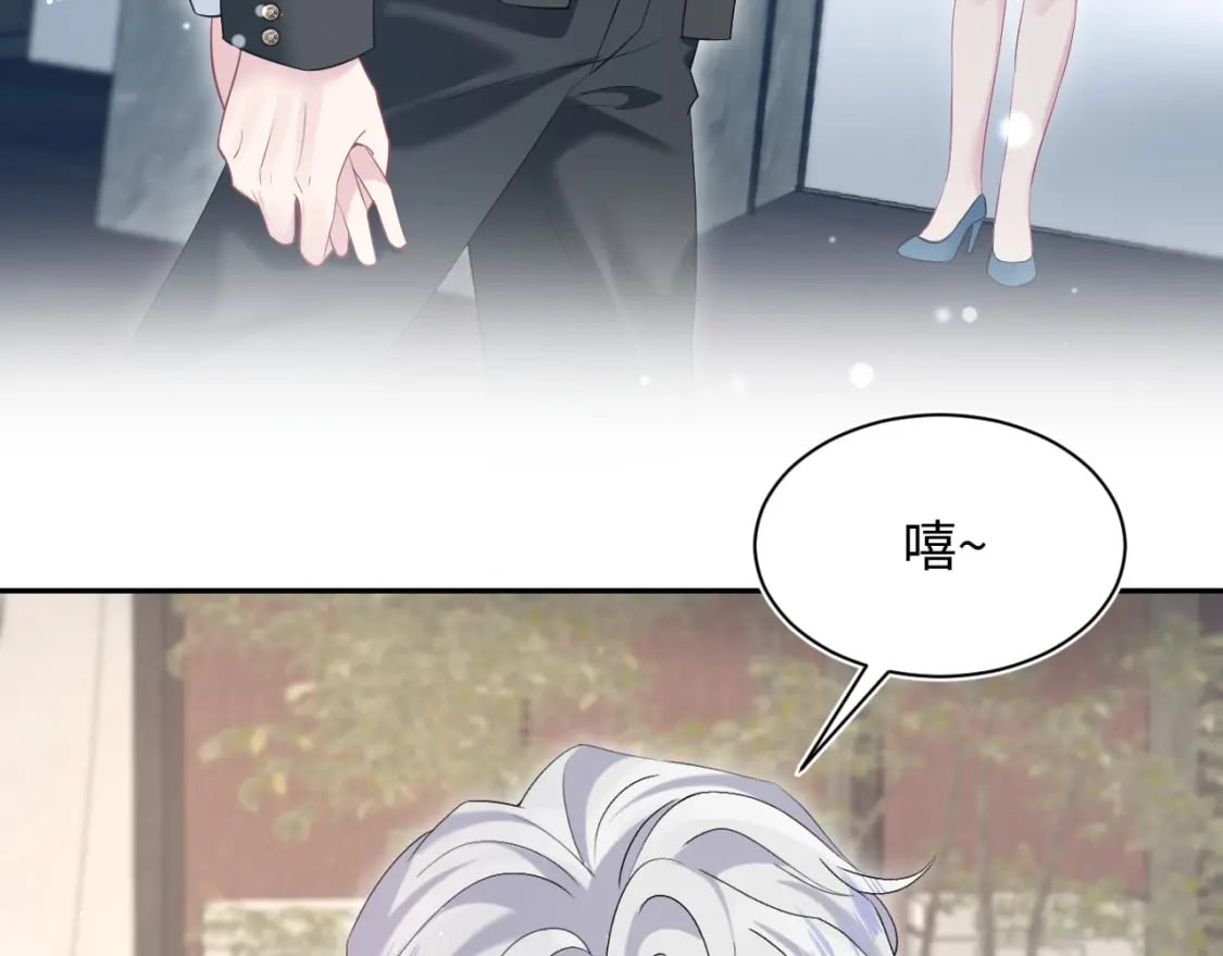 第205话 天凉王破102