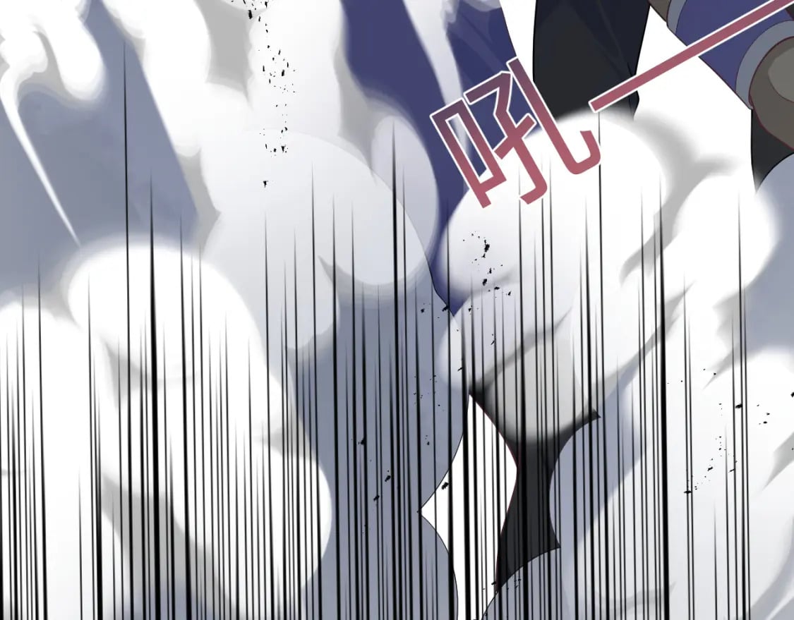237 让开！爷要装X了！5