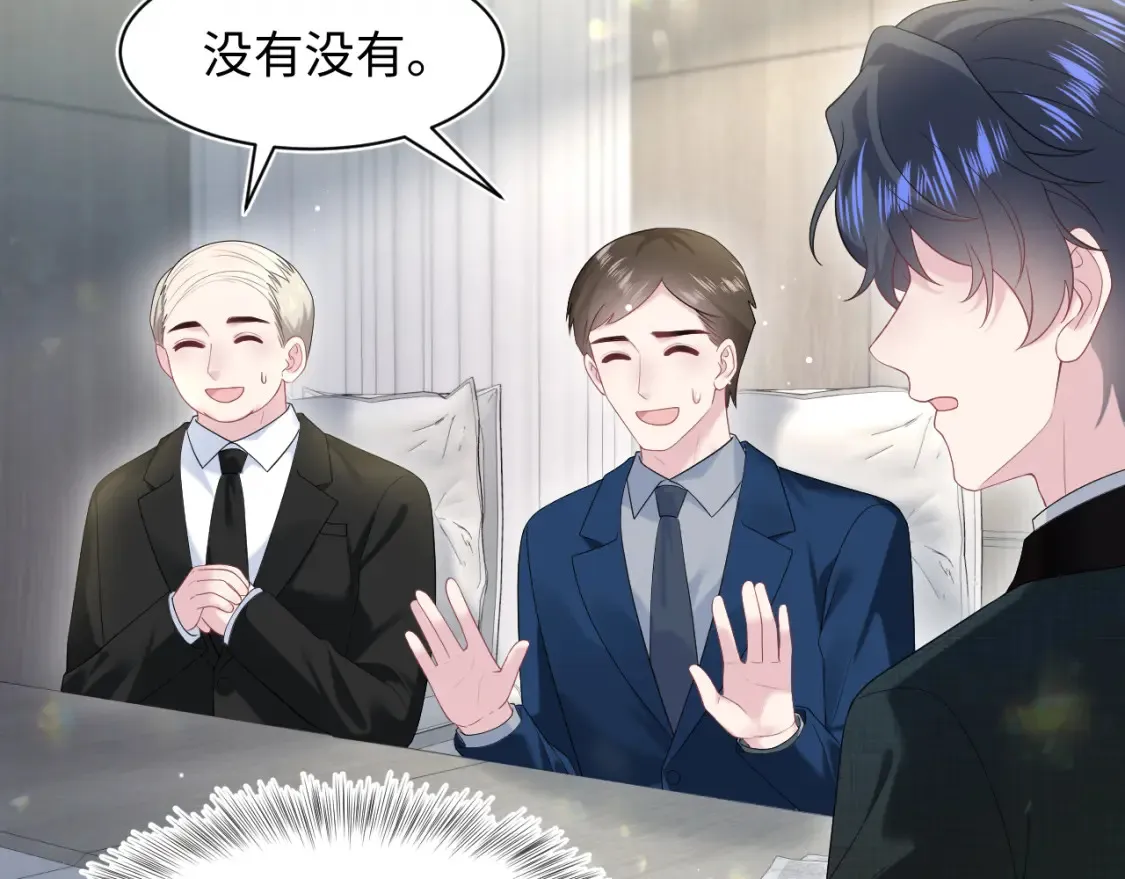 288 我只是路过的39