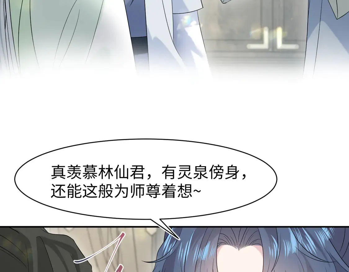 295 回味无穷10