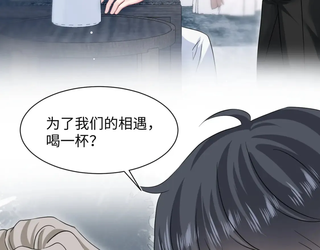 282 真相只有一个107