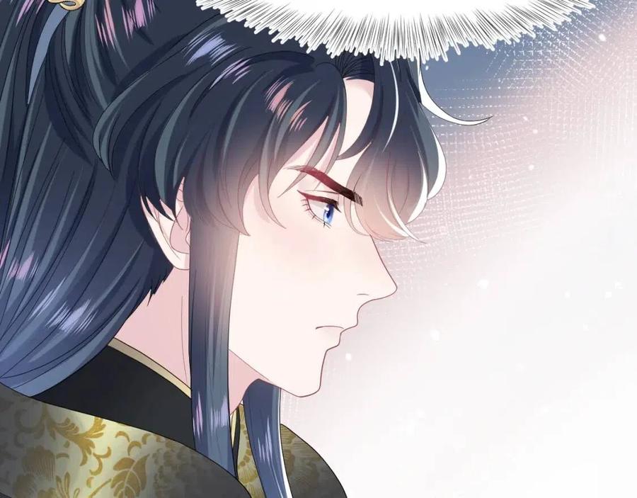第44话 撒娇的阳阳14