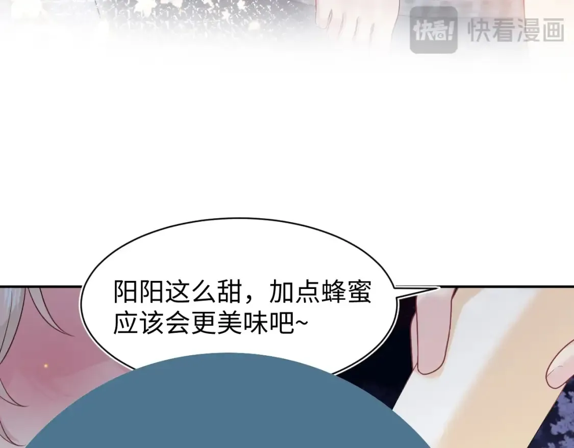 春节特典281