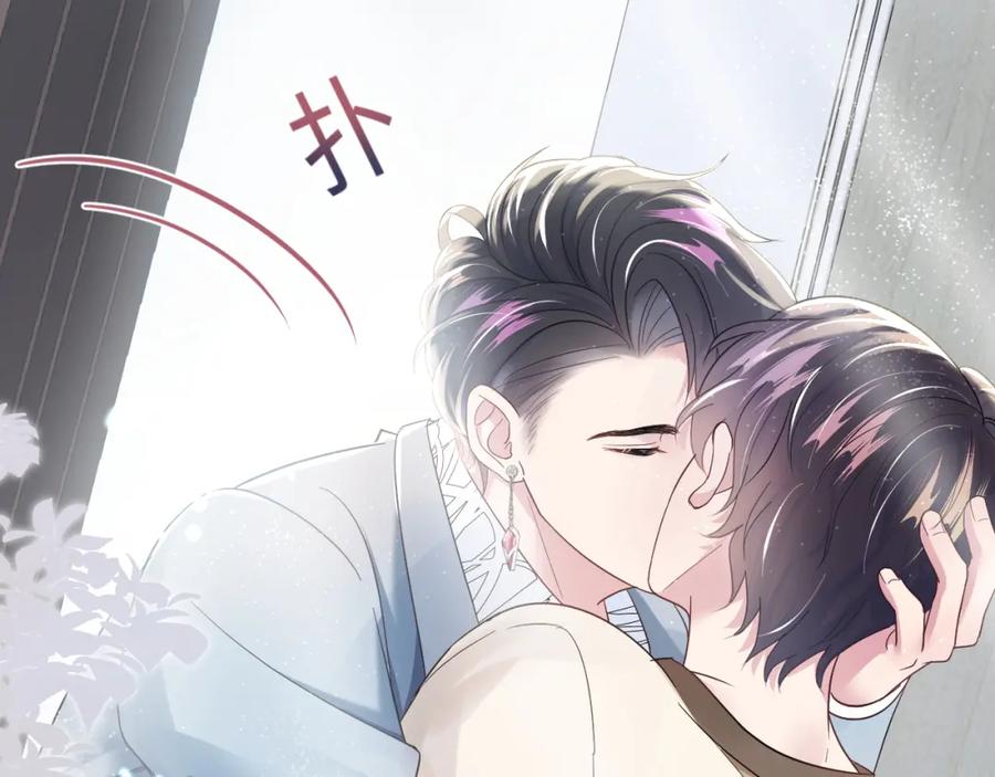 第6话 是男人就别磨磨唧唧！59