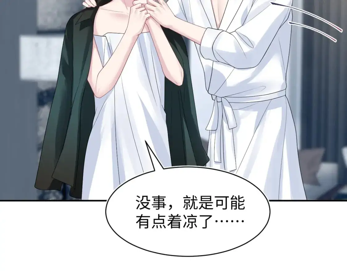 246（加更） BOSS直聘18