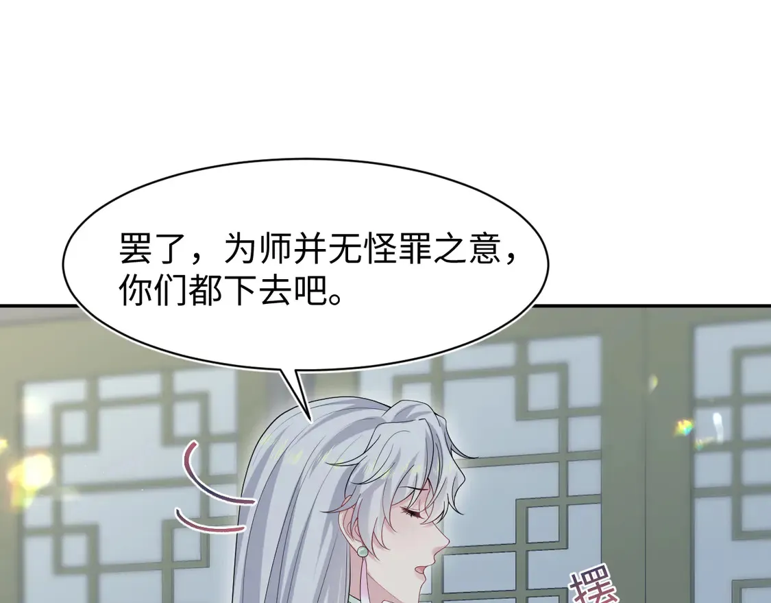296 竹林深处19