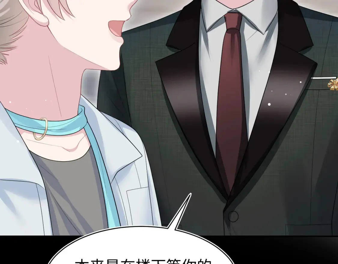 283 水管工21