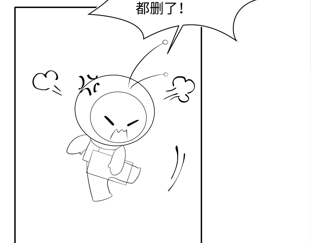 第163话 面对面教学113