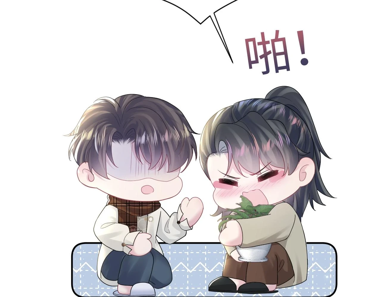 第160话 位面BUG？44