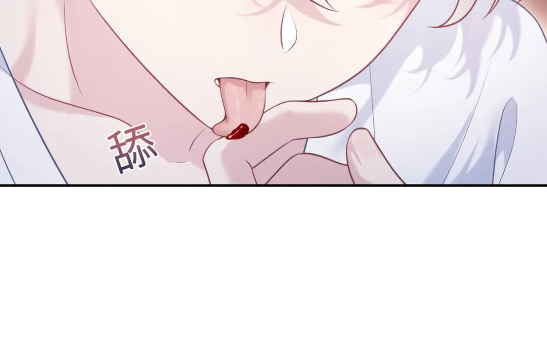 第200话 诱人的小吸血鬼45