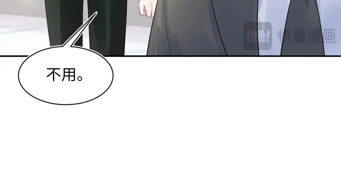 255 女装亮相31