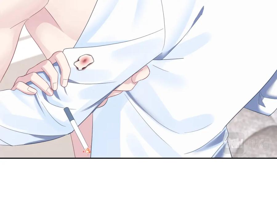 第7话 气走白月光24