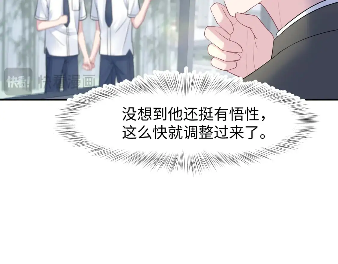 255 女装亮相16