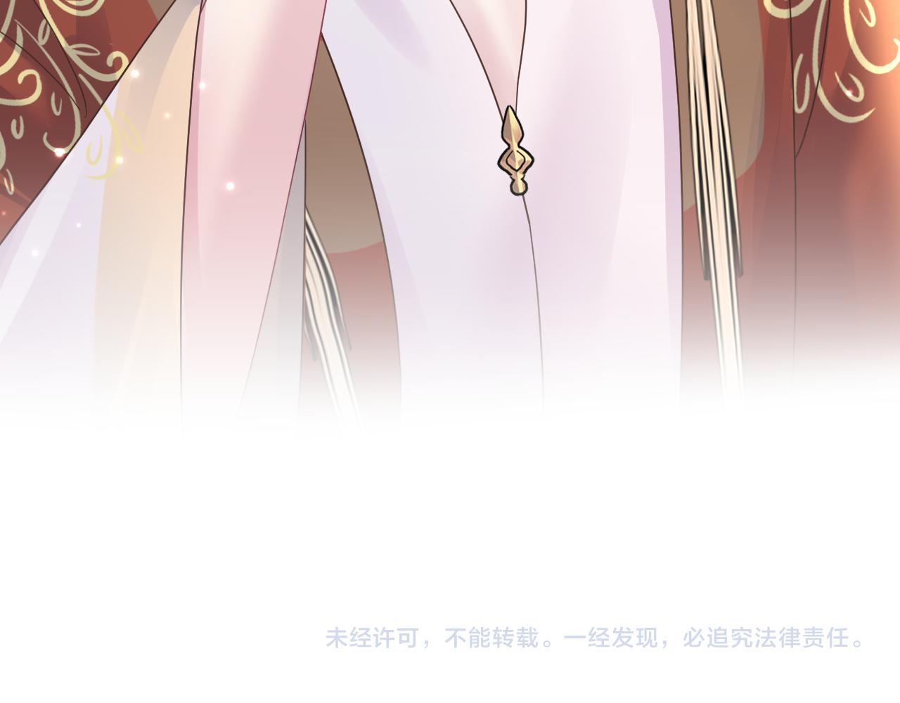 第116话贤惠的教主101