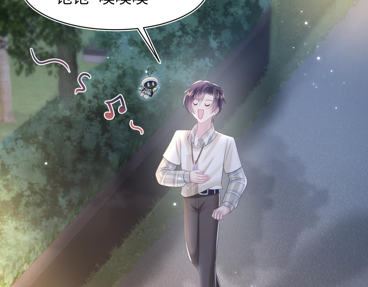 第123话 阳阳要分化了？70