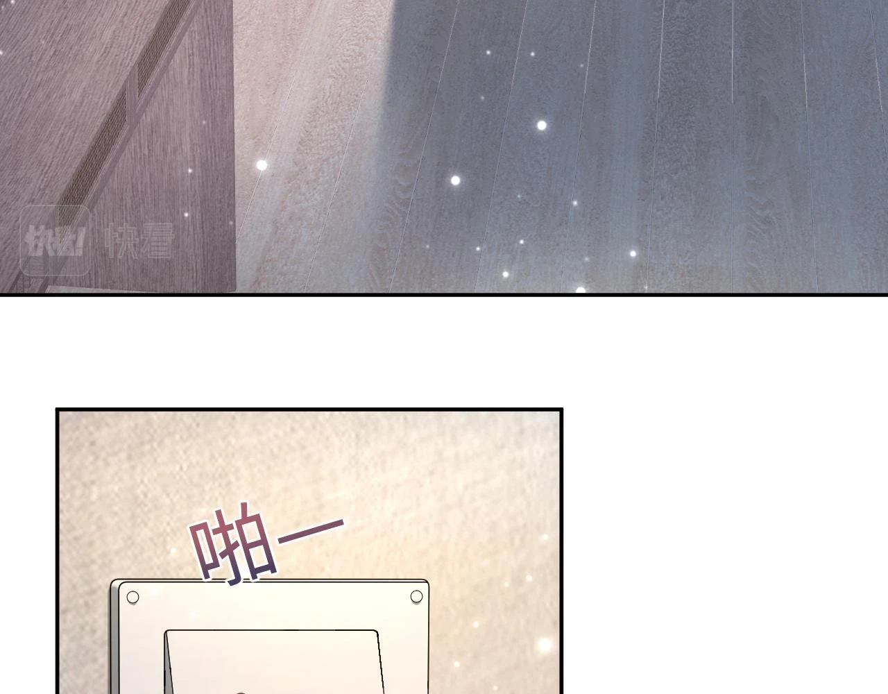 第158话 兜兜转转还是你44