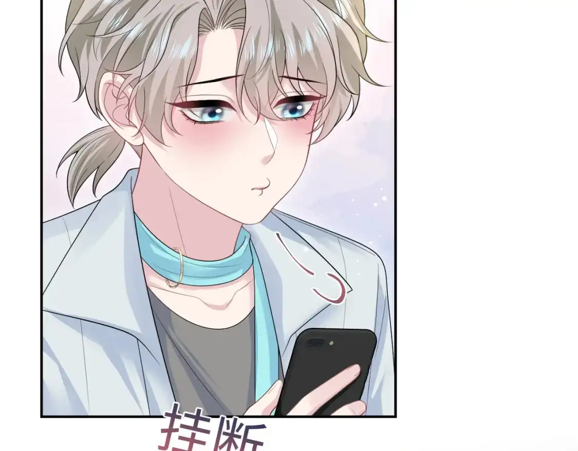 268 跟你说个秘密34