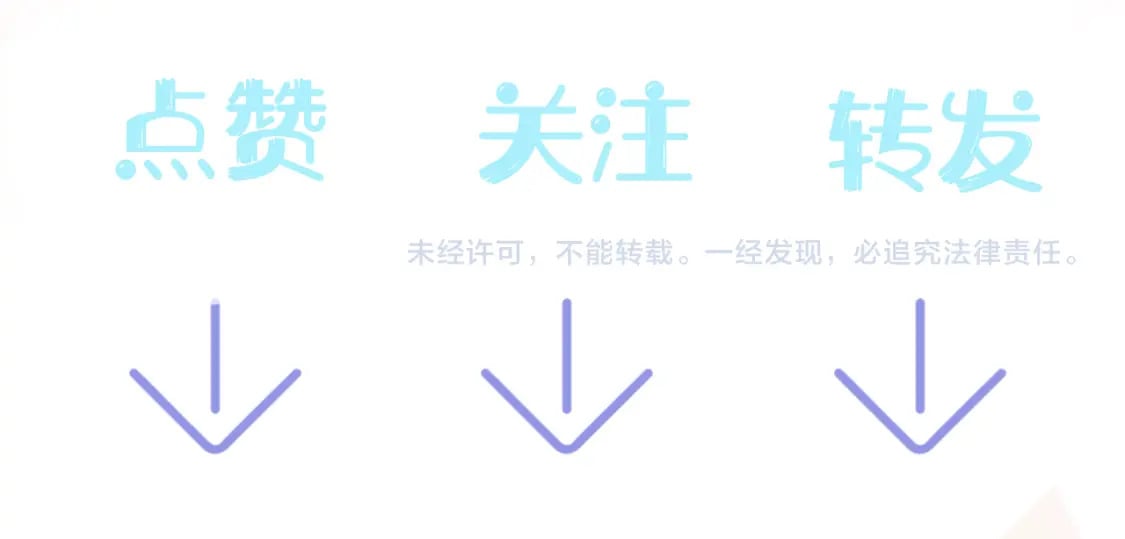 第206话 爱心便当122