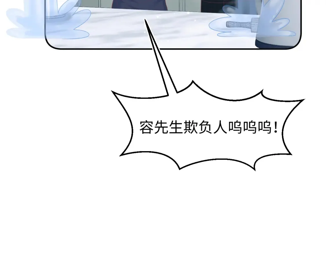 春节特典250