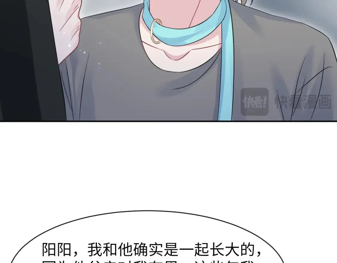 287 我真的不想失去36
