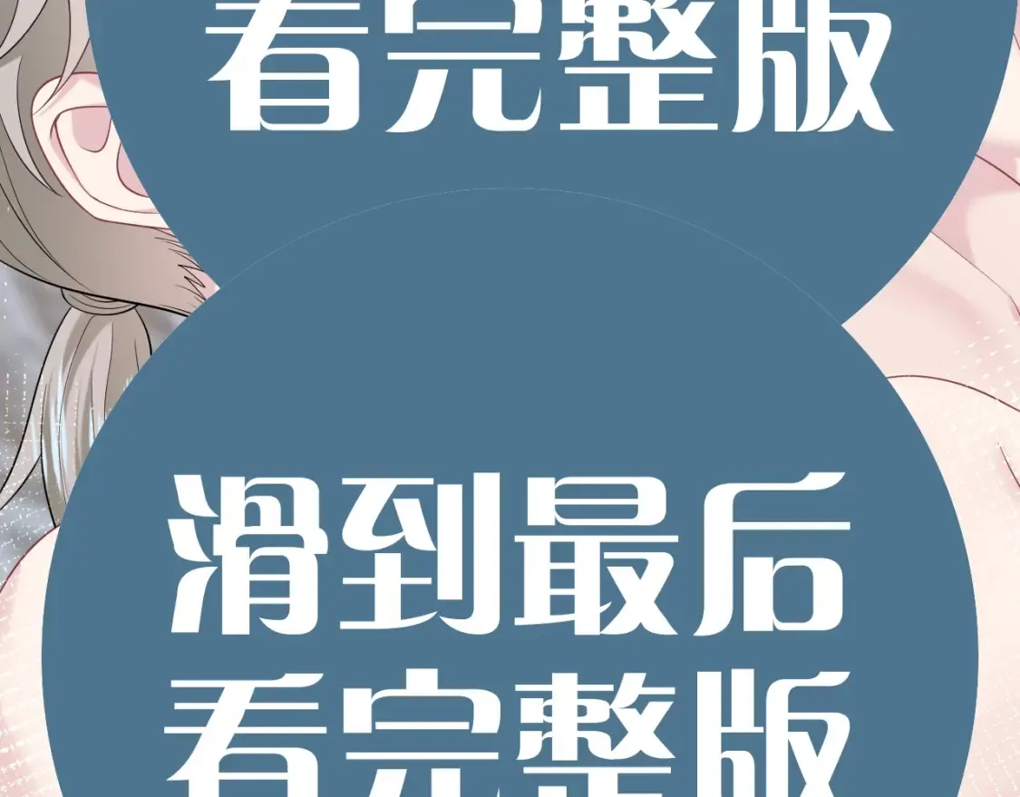 春节特典294