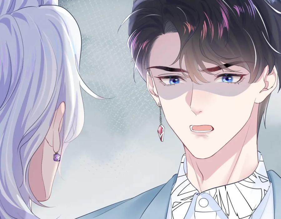 第11话 沈长留下跪？！57