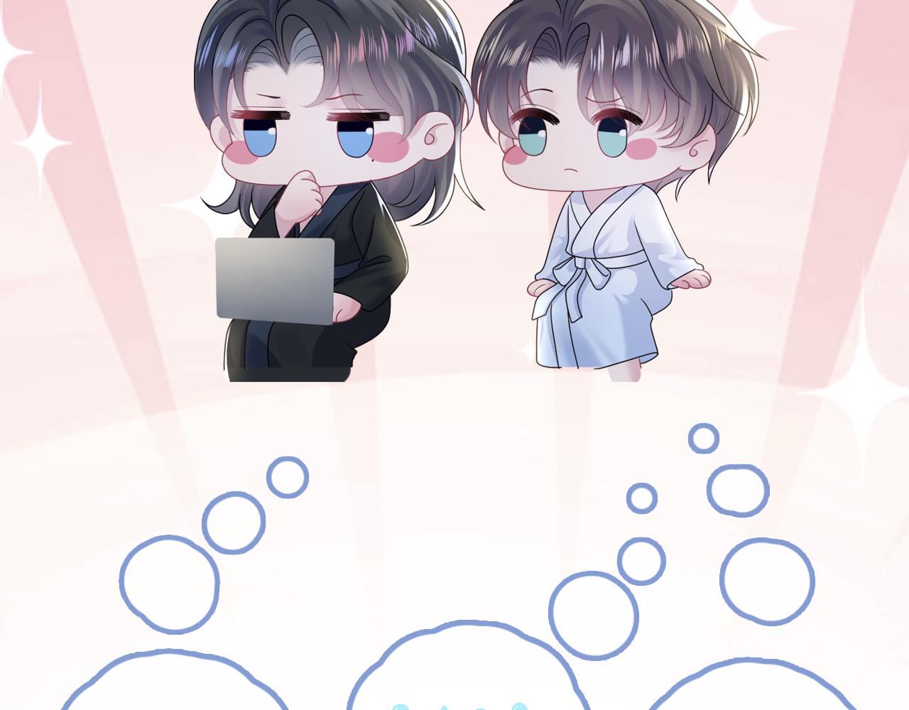 第155话 在意你104