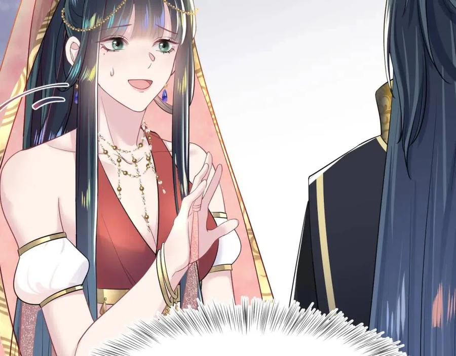 第35话 剧情发展过快54