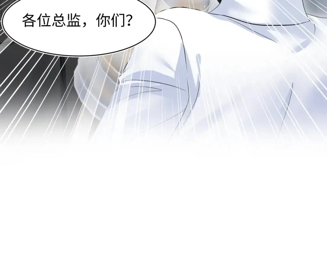 273 老板请吃饭24