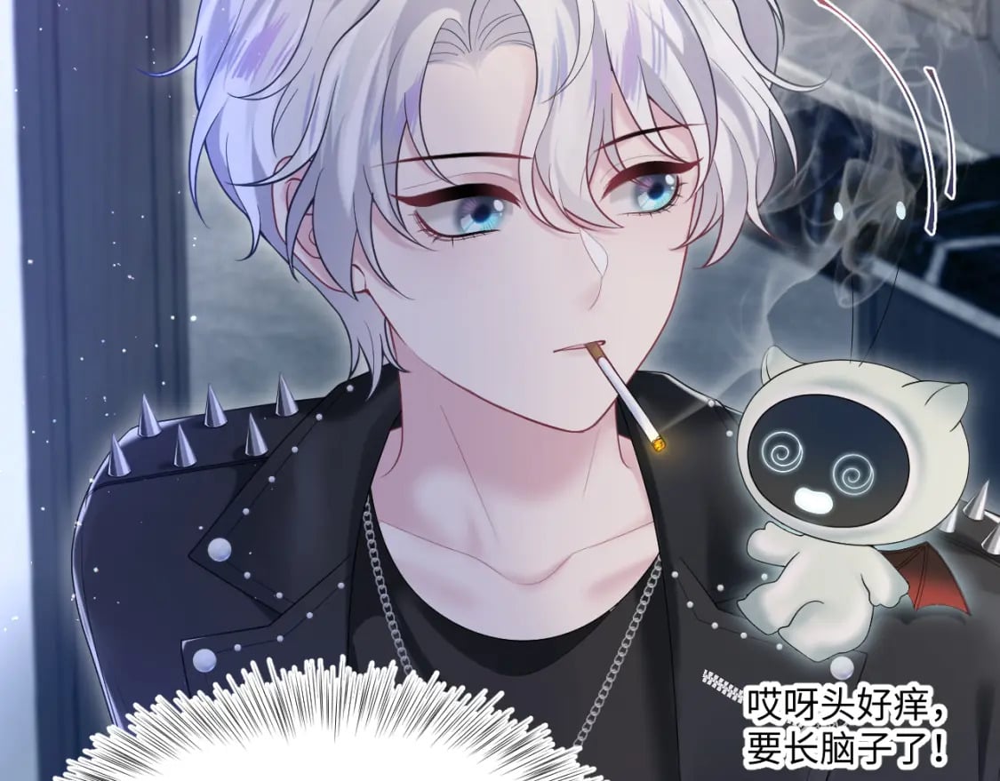 第208话 血脉压制58
