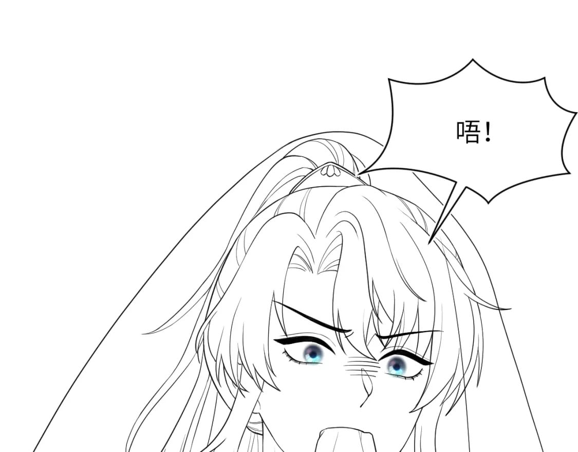 第183话 阳阳的噩梦110