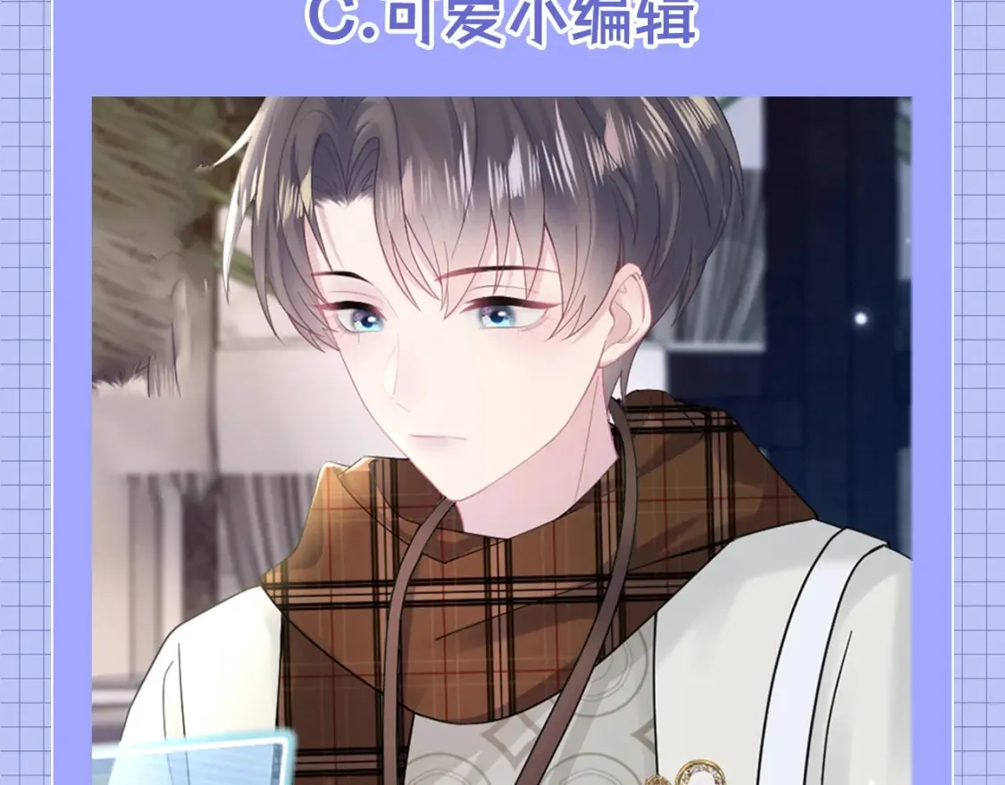 第36期 搞点事：你最喜欢哪一个位面？5