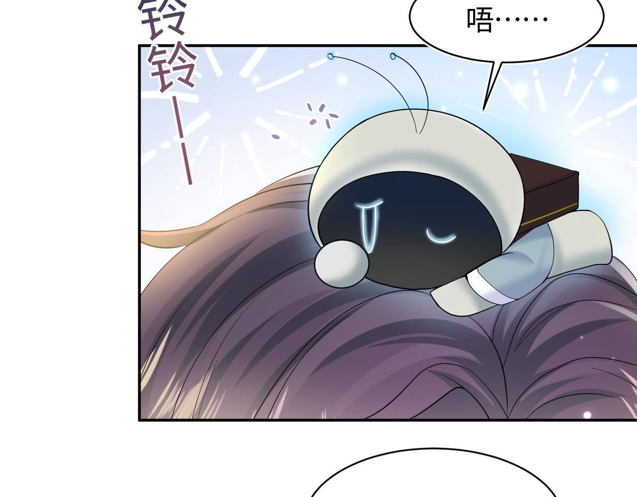 第120话 校霸阳阳16