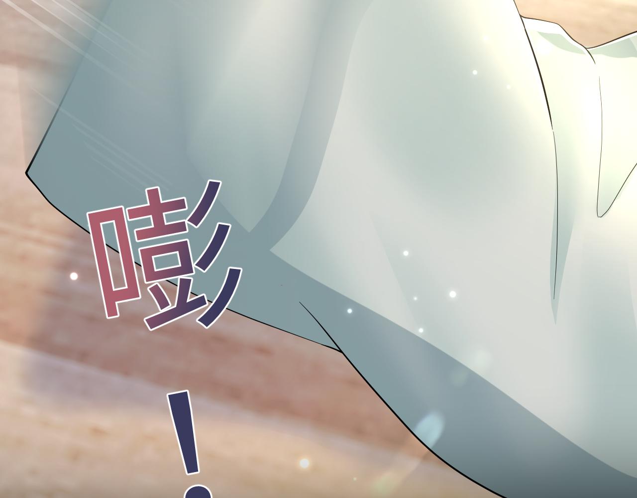 第133话 计划抱崽？88