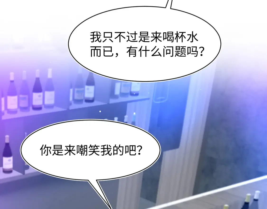 288 我只是路过的72