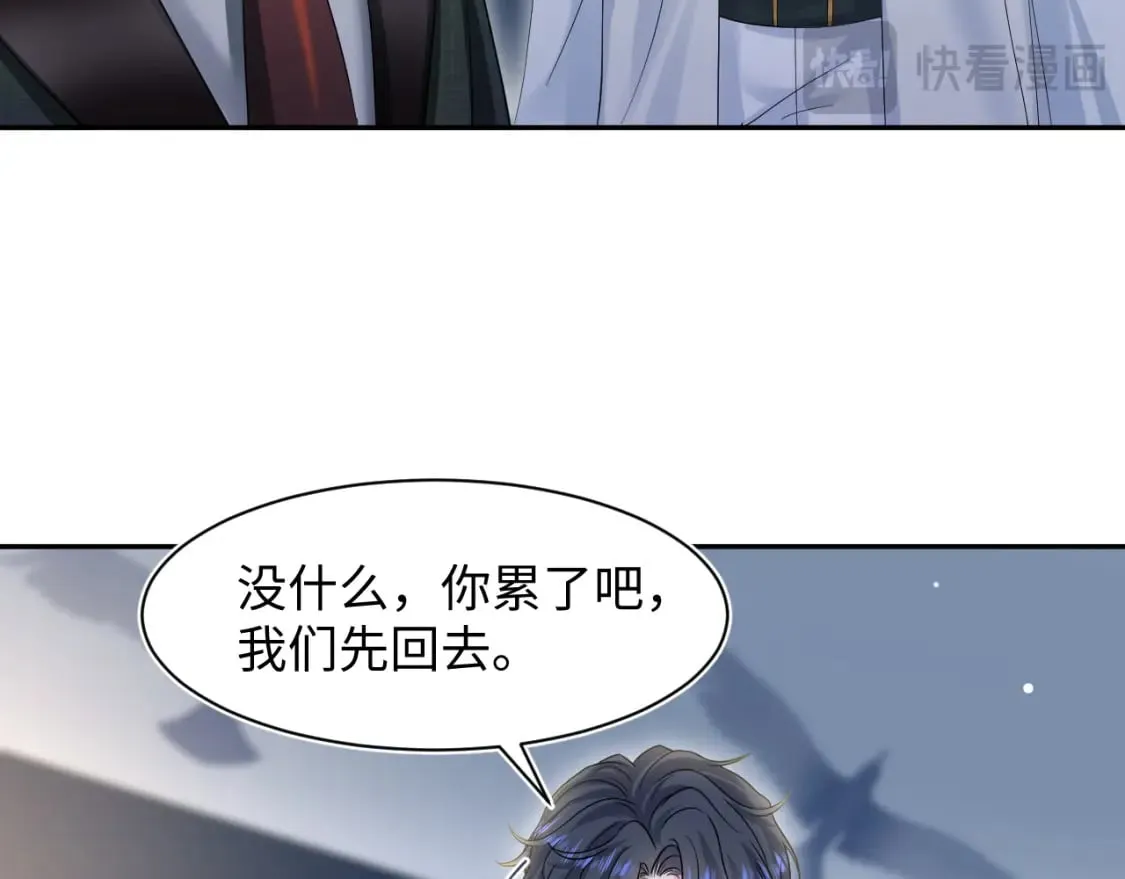 275 亮相首映礼72