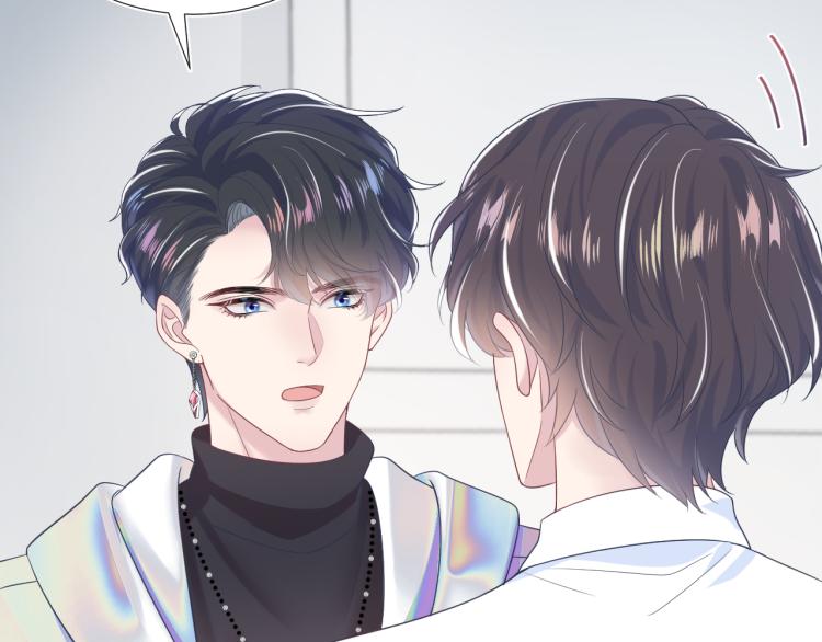 第14话 吃醋的狗勾要咬人10