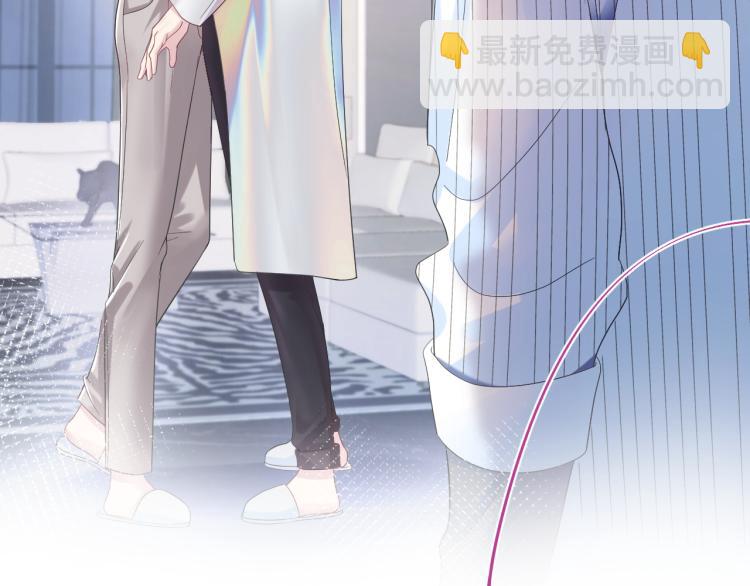 第3话 白月光回国！115