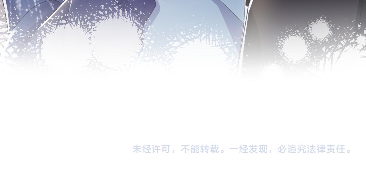 第143话 挑逗作精绿茶92