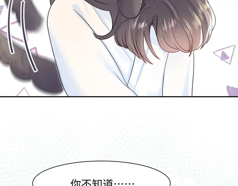 第40话 阳阳救驾负伤皇帝大怒67