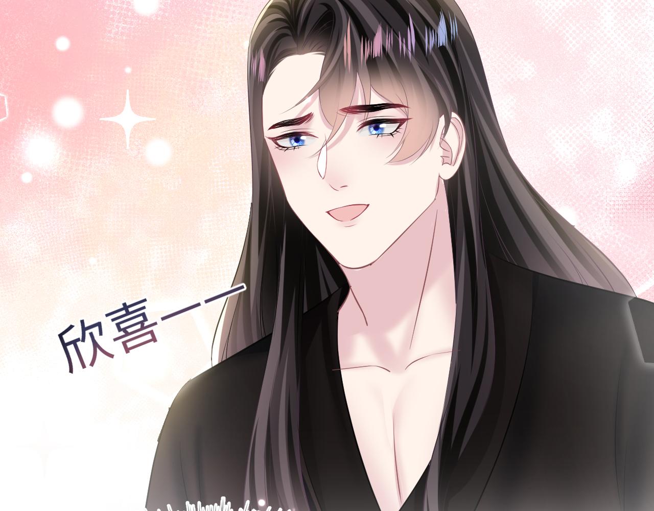 第103话双赢赌局65