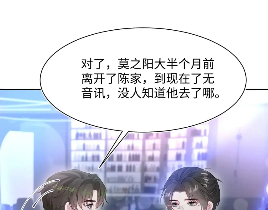 258 儿时回忆29