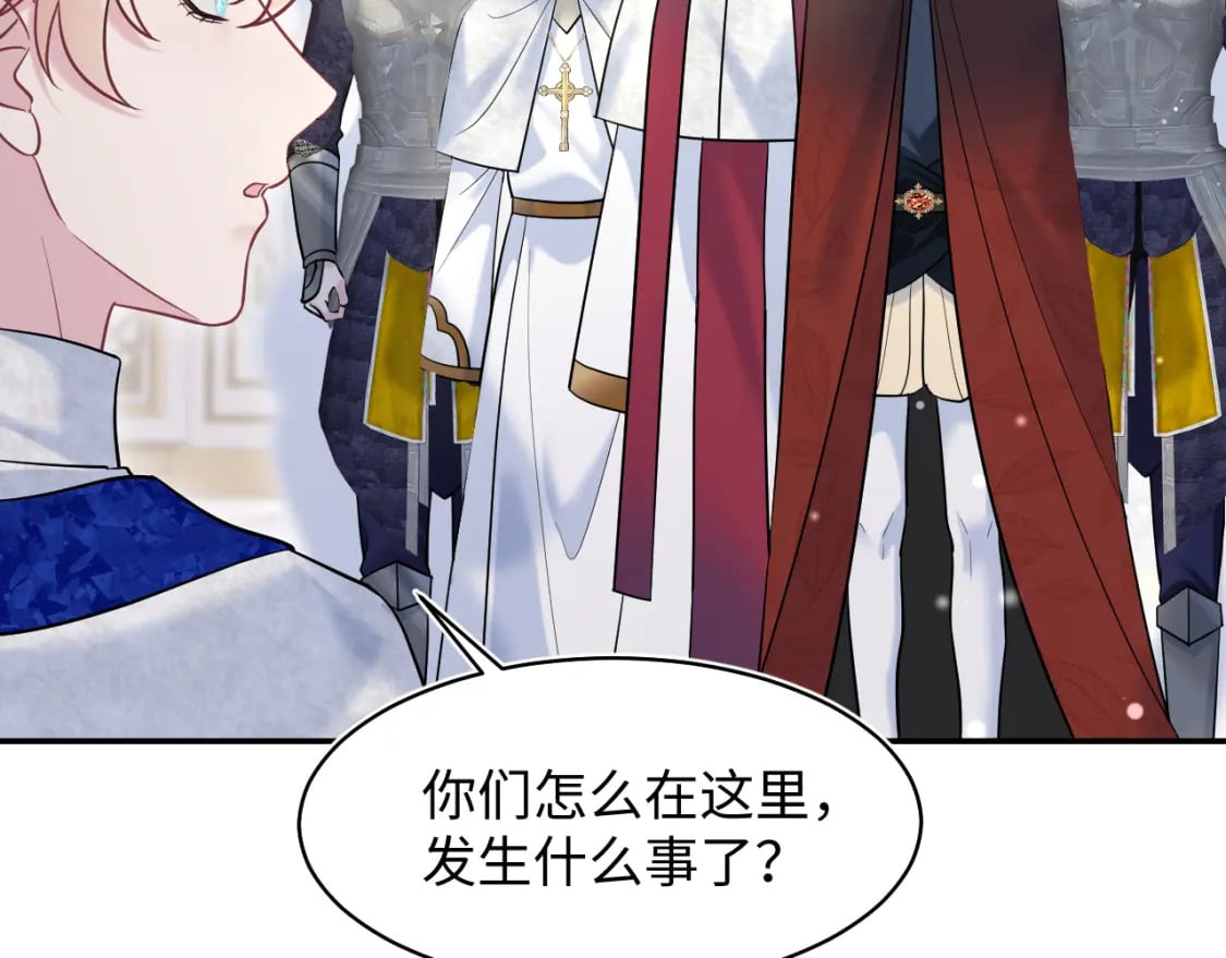 233花园里没人看见88