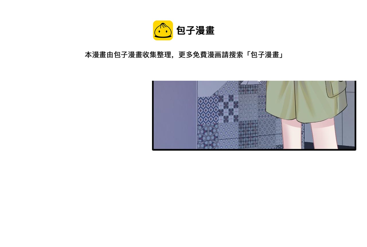 第79话 主动出击80