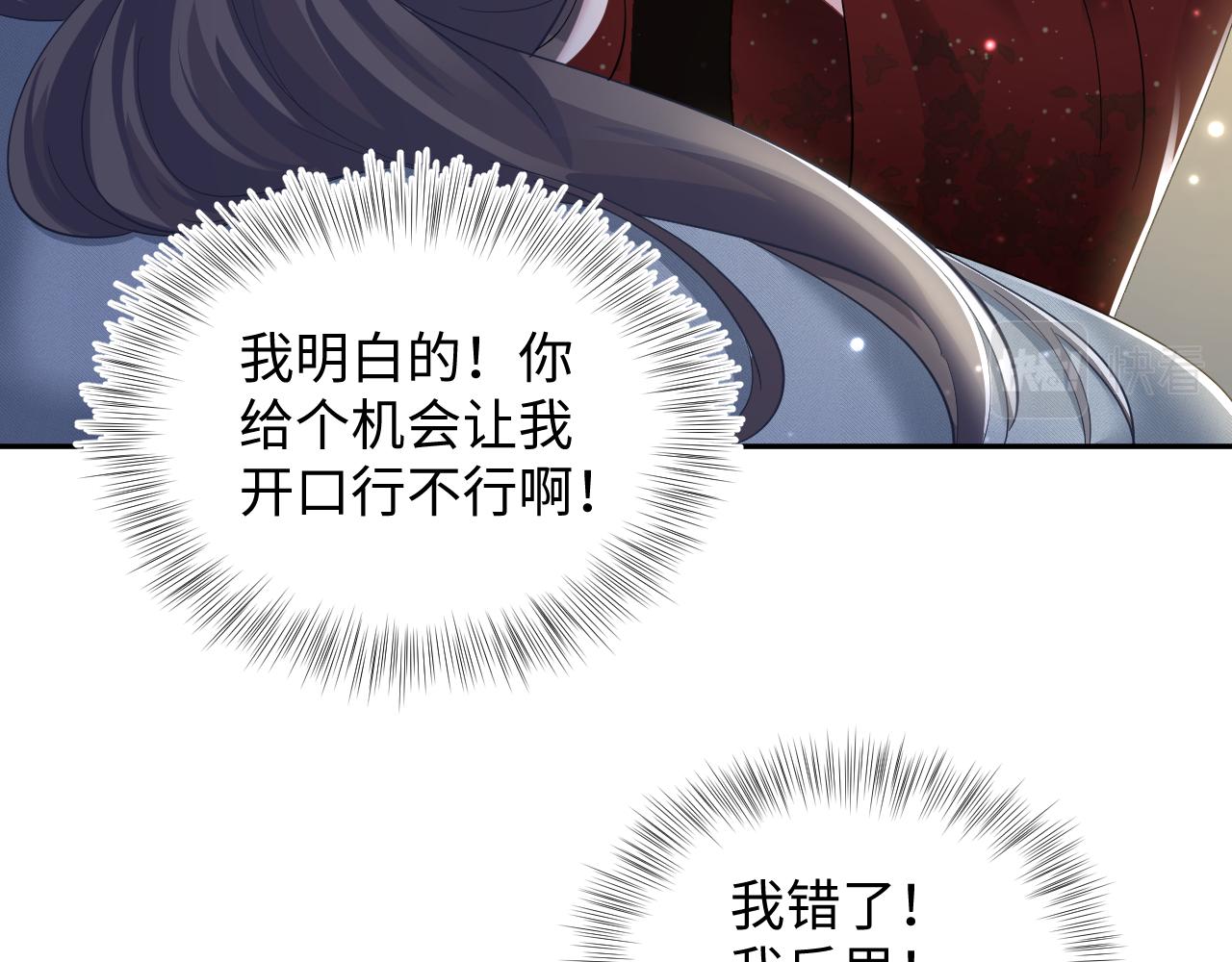 第102小黑屋72