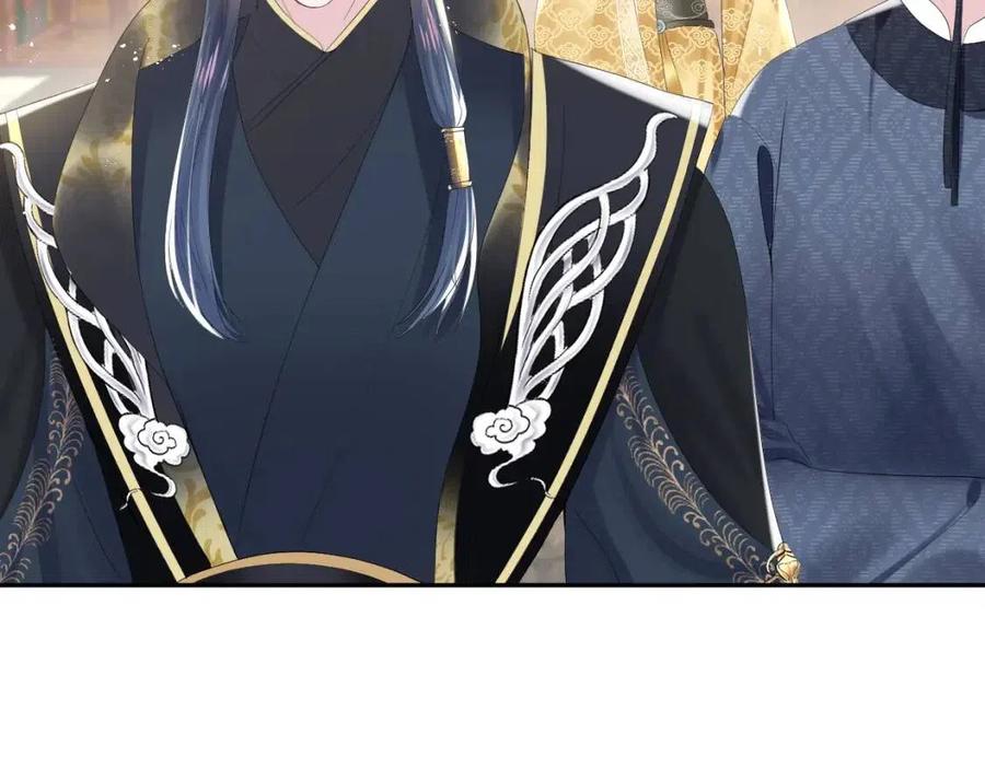 第33话 不可能不心动86