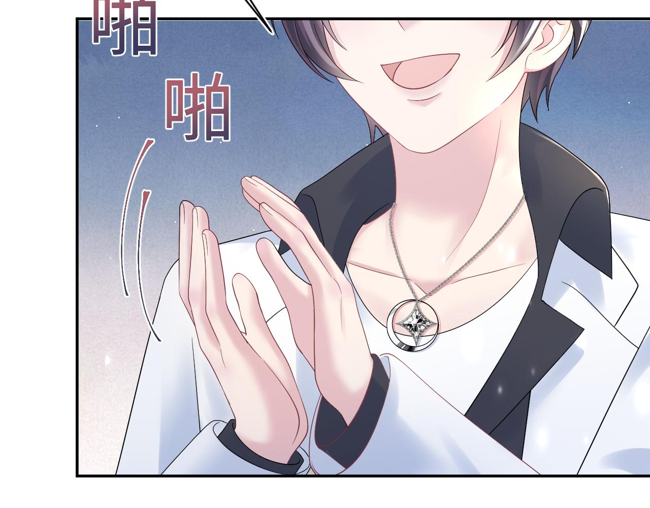 第145话 对峙薄家亲戚74