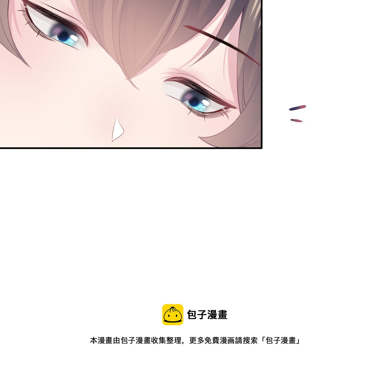 第74话 亲亲抱抱摸耳朵76